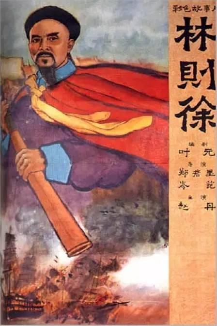 留学毕业证学位证翻译