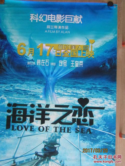 马里兰地址证明哪里有卖
